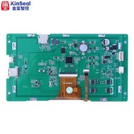 Port Bersiri 7 inci HMI